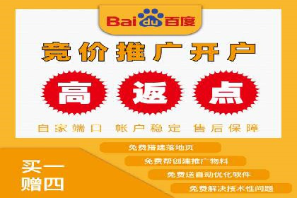 深度解析：信息流广告投放的技巧与误区